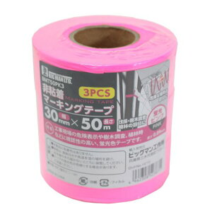 S }[LOe[v p3pbN usN BMT50PK3 BMT50PK3 BIGMAN