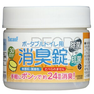 |[^ugCpL DE03 Tacaof