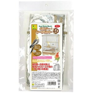 B93 C[W[z[o[hp NA[P[WJo[ 40 ijOW