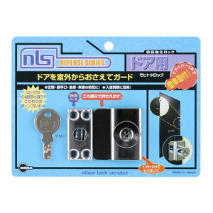 DS-MH-1U qgcbN 2{L[ 00721053-001 {bNT[rX