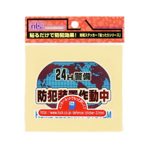 DS-ST-3 \b^THREE 00721070-001 {bNT[rX