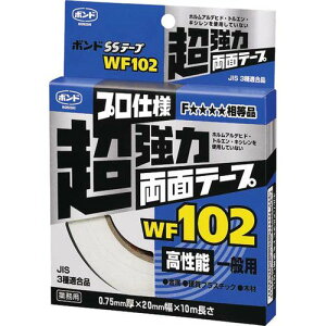 SSe[v WF102 zCg 0.75mmx20mmx10m 6P #66259D RjV