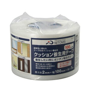 NbV{pe[v G0301 27P G0301 100mm jgY