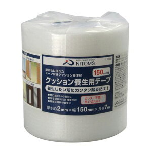 NbV{pe[v G0302 18P G0302 150mm jgY