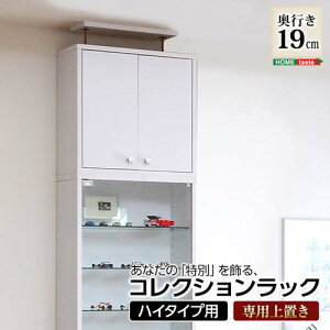 RNVbNy-Luke-[Nz^nC^Cv(pu) CLR-485UP--WH zCg zCg 48.5×19×48cm z[eCXg RNVP[X fBXvCP[X KXP[X V