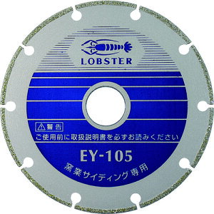 d_ChJb^[ qƃTCfBOp 105mm EY105 Oa:105mm Gr
