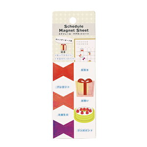 XPW[}OlbgV[g SMS-CL01 LO Nakabayashi