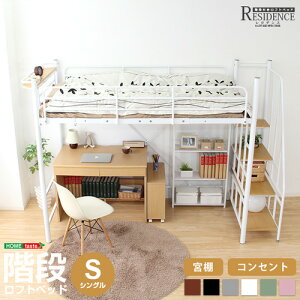 Kit tgxbh yRESIDENCE-WfX-z z[eCXg xbh tgxbh pCvxbh nC^Cv ~h^Cv {t RZgt   Kit