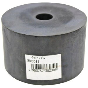 NbVS EK0011 80?X16?X50 80?X16?X50 WAKI