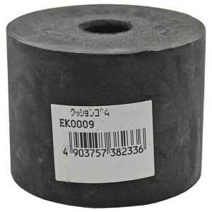 NbVS EK0009 65?X16?X50 65?X16?X50 WAKI