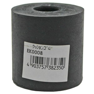 NbVS EK0008 50?X16?X50 50?X16?X50 WAKI