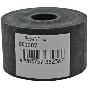 NbVS EK0007 50?X16?X30 50?X16?X30 WAKI