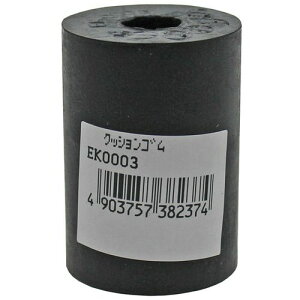 NbVS EK0003 35?X12?X50 35?X12?X50 WAKI