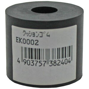 NbVS EK0002 35?X12?X30 35?X12?X30 WAKI