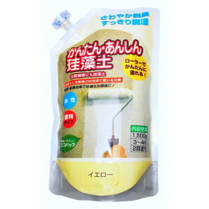 񂽂S]y 1.5KG CG[ CG[ tWw