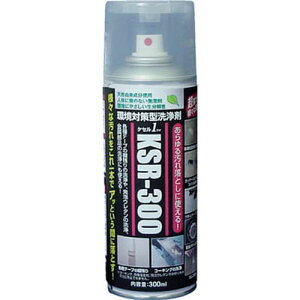 ΍^܃PZ KSR300_1042 e:Xv[300ml ABC