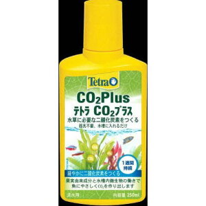 CO2vX 250ml XyNg Wpij