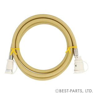 dV[KXR[h3{Zbg(݌^) GC-20SL 2.0m zY