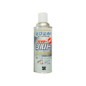 TrL[Vo[ Xv[ 420ML Vo[ Vo[ BAN-ZI