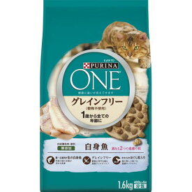ピュリナ ワン キャット グレインフリー 1歳以上 白身魚 1.6kg ピュリナワン キャット グレインフリー ピュリナ マルチケア 専門食 プレミアムフード