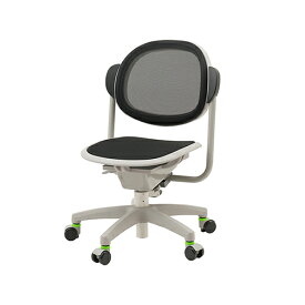 【数量限定】低い椅子 小型多機能チェア LDcCMf-W39.5 座面幅:39.5cm・最低高37cm 創造区