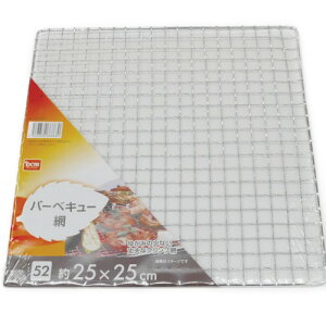 �o�[�x�L���[�� ��250×250mm DCM