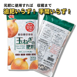 yL@엿 ʂ˂̔엿 300g c50{p 300g c50{p o[vc