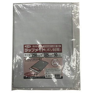 bvCg u|v 20 A-3910 ^JCN