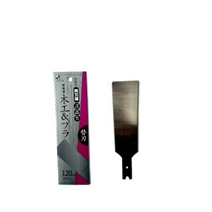 Ttn؍Hv ֐n ւn 120mm ꉮ