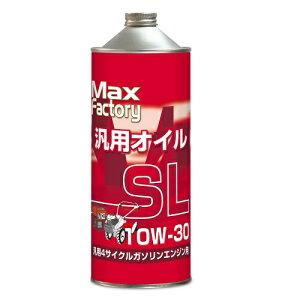 ėpIC SL 10W-30 1L MaxFactory