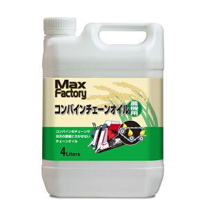 RoC`F[IC VG68 4L MaxFactory