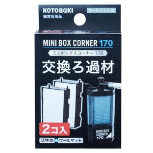 ~j{bNXR[i[170ߍ 2R H|ij