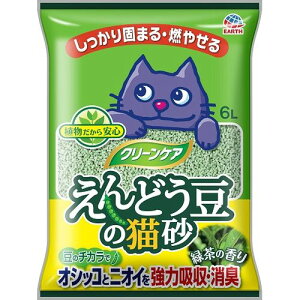 アース クリーンケア えんどう豆の猫砂 緑茶の香り6L 緑茶の香り アースペット