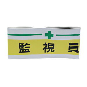 VČ^r No.65-021  Ď TOYO