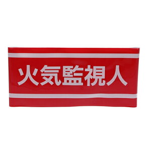 VČ^r No.65-063  ΋CĎl TOYO