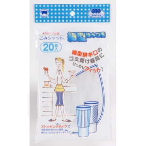 ݃VbgXgbLO^Cv20(׌^rp) M-270 {X^[