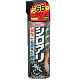 ムシクリン シロアリ床下用エアゾール 480ml イカリ消毒