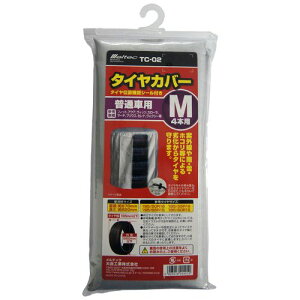 ^CJo[M TC-02 ʎԗp ebN