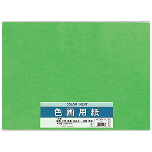 Fp 4c؂ PG-N43YG }AC