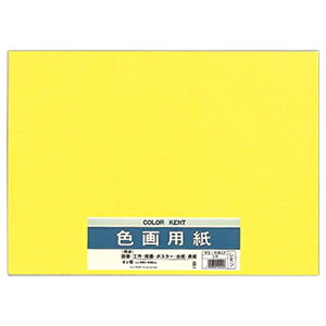Fp 4c؂ PG-N45LY }AC
