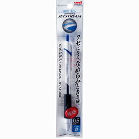 油性ボールペン ジェットストリーム150 極細0.5mm SXN150051P.33 青(インキ:青) 三菱鉛筆