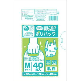 ネオ手さげポリバックM 40枚入 PP-NTPM-40 オルディ