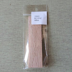 ؃NTr 100mm 100mm 琬