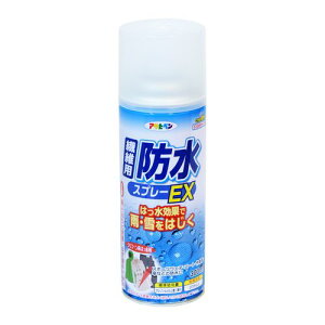 @ۗphXv[EX BSP-851 300ml ATqy