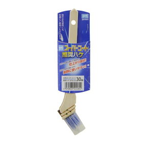水性スーパーコート推奨ハケ SPW-30 30mm 30mm アサヒペン