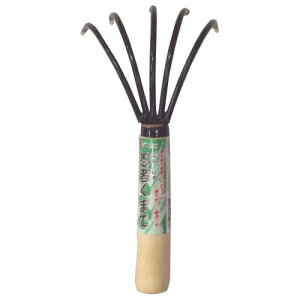 MITEG E҂܂ MG-340 BIGMAN