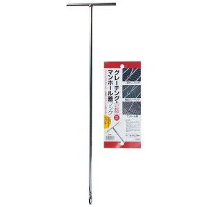 O[`OE}z[WtbN600 BIGMAN