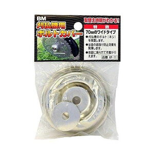 BM @p{gJo[1PC KP-11 BIGMAN