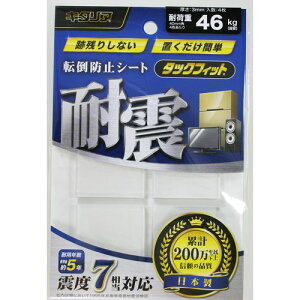 ^bNtBbg NA TF-40CL-3 40CL
