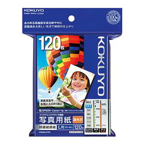 IJPpEELE120 KJ-D12L-120 120 RN